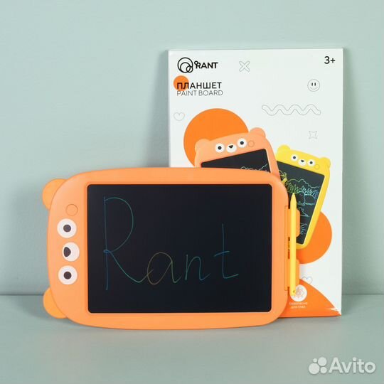 Детский планшет Rant Paint board, orange