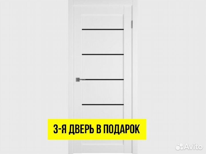 Двери межкомнатные с фрезеровкой DVM-8167