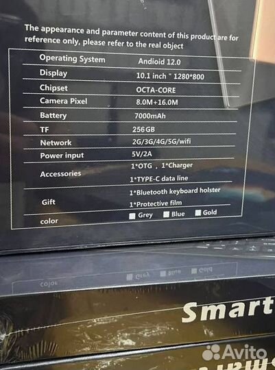 Планшет X20 Pro 64gb