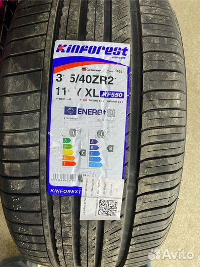 Kinforest KF550-UHP 275/45 R20 и 305/40 R20 112Y