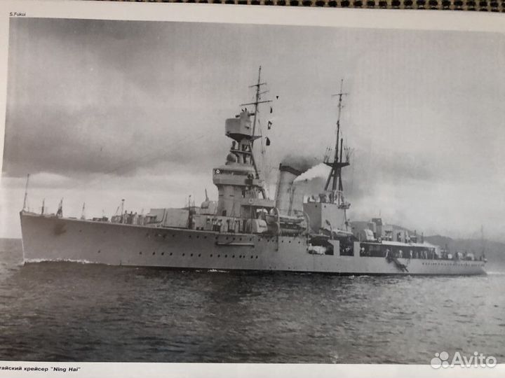 Справочник