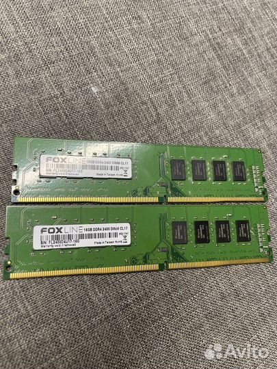 Оперативная память ddr4