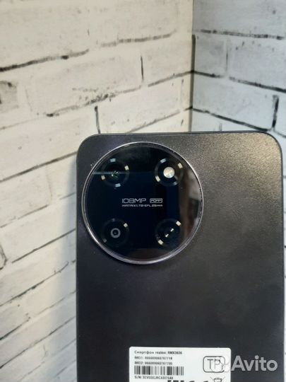 realme 11, 12/256 ГБ