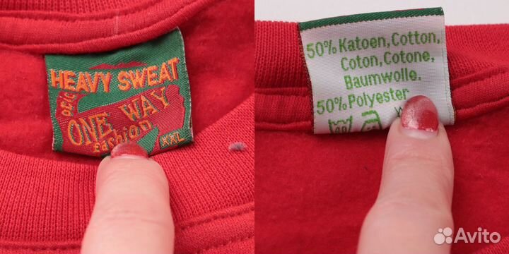 Свитшот Не указано 250110436