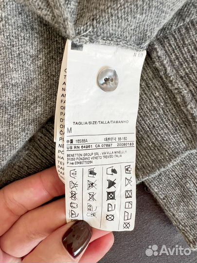 Кардиган шерсть benetton S