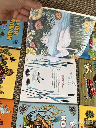 Книги для малышей с иллюстрациями Васнецова