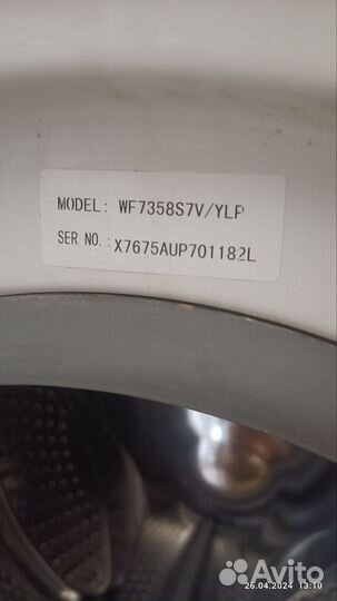 Стиральная машина samsung 3.5 кг WF7358S7V