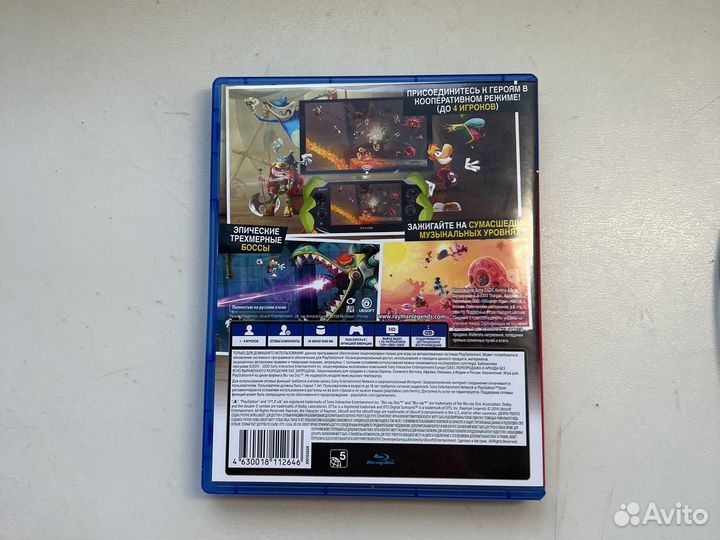 Игра Rayman legends ps4