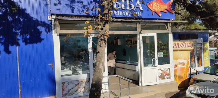 Работник в рыбный магазин