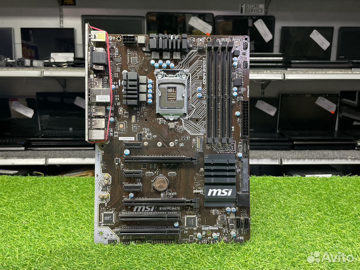 MSI B150 PC mate LGA 1151
