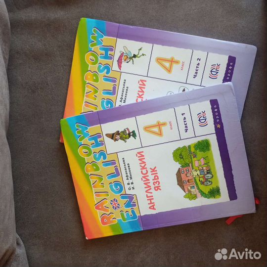 Учебники 4 класс