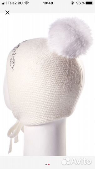 Зимняя шапочка Junior republic 54 р