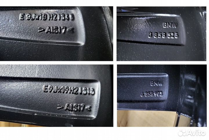 Оригинальные Диски BMW X6 F16 X5 F15 стиль 490 R19