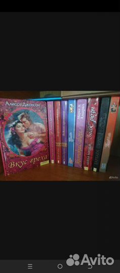 Книги разные до 100