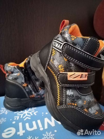 Ботинки для мальчика
