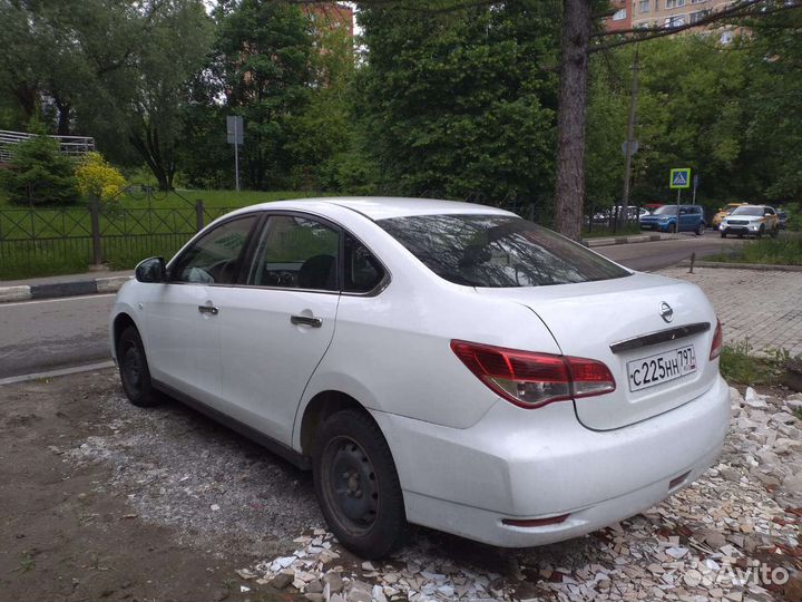 Аренда авто