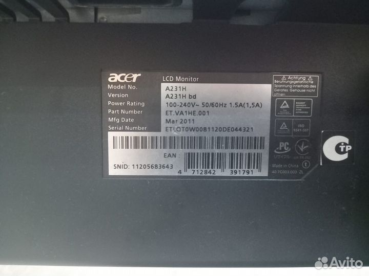 Монитор Acer A231H