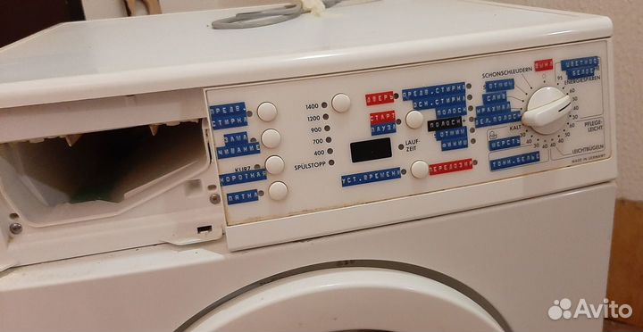 Стиральная машина AEG oko-lavamat update 74730
