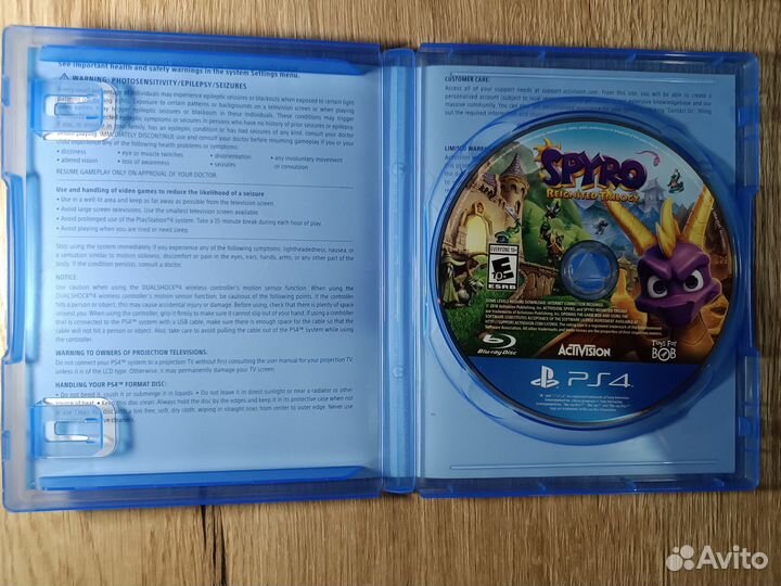 Spyro Reignited Trilogy (диск)