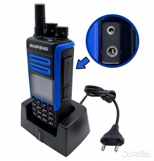 Рация Baofeng BF 1802L трехдиапазонная