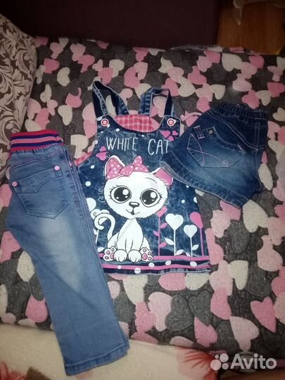 Вещи пакетом для девочки 1,5-2 года