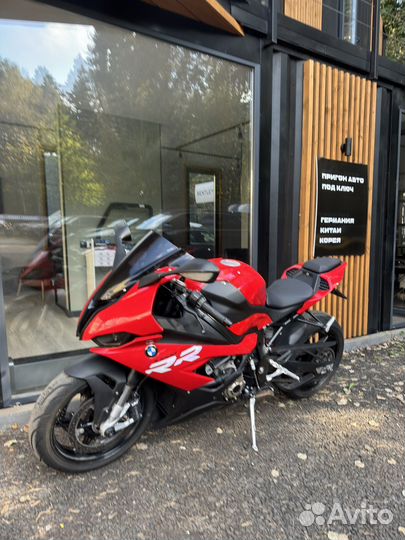 Bmw S1000RR