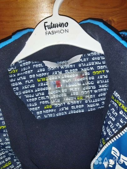 Куртка для мальчика