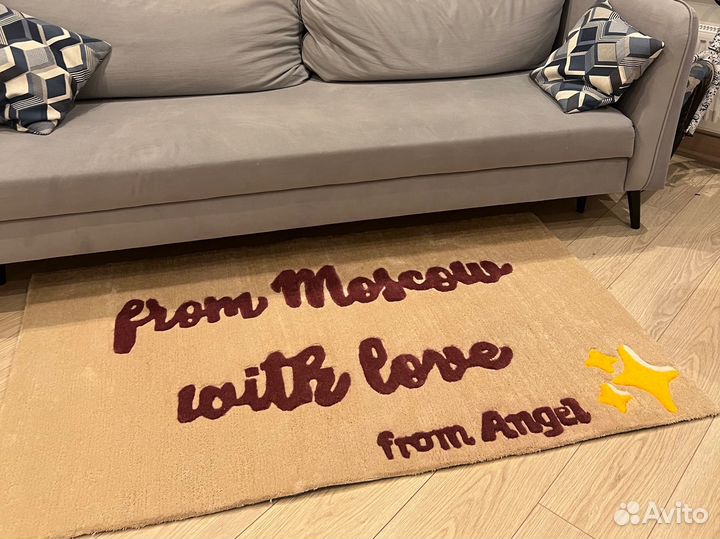 Тафтинговый ковер ручной работы