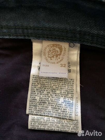 Шорты мужские Diesel original