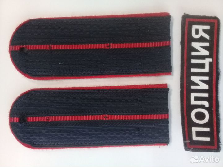 Шевроны, погоны