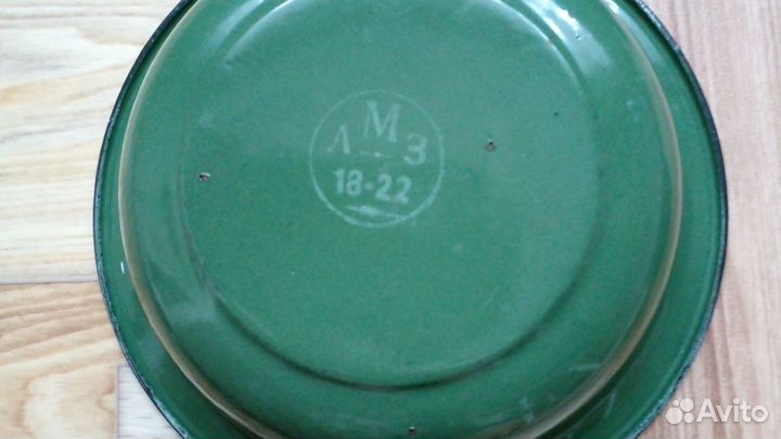 Миски эмалированные СССР новые