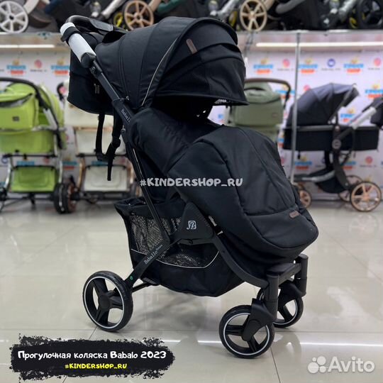 Прогулочная коляска babalo future 2023 (Черная)