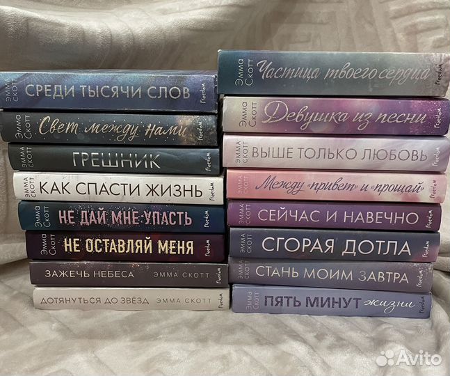Книги