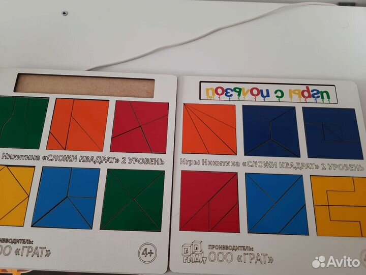 Развивающиеся игрушки от 2 лет