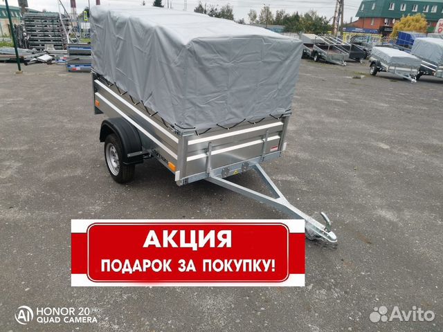 Прицеп для легкового автомобиля 2,1*1,3*0,5