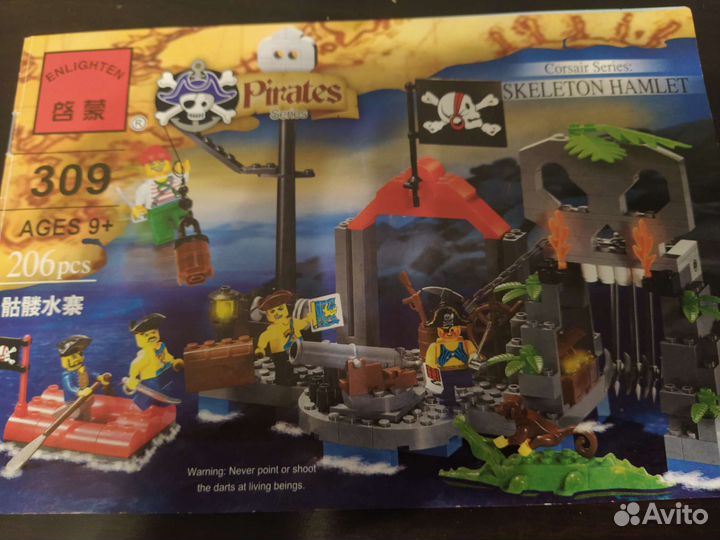 Конструктор