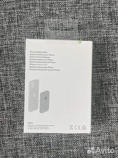 Magsafe battery pack