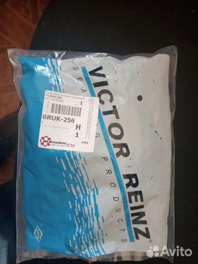 Прокладка клапанной крышки Opel Astra h