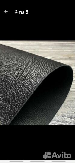 Портмоне для документов