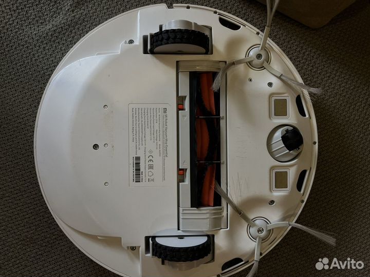 Xiaomi mi robot vacuum-mop essential