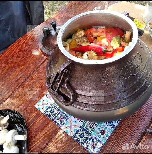 Афганский казан