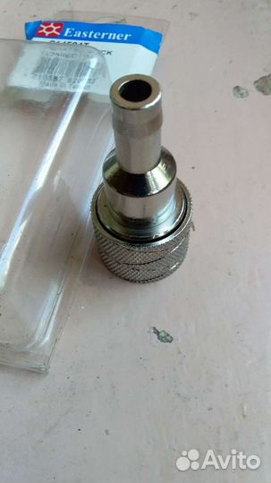 Коннектор топливный