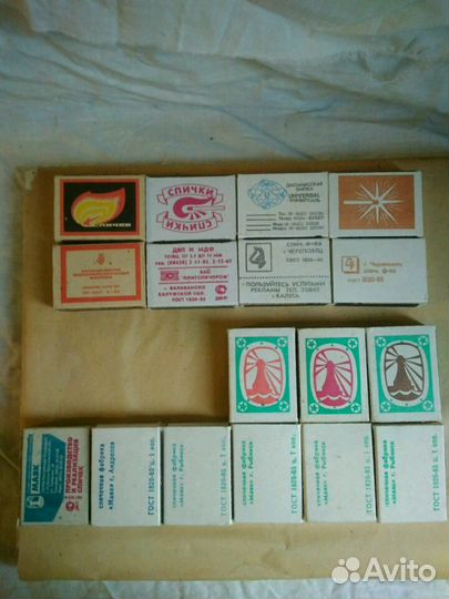 Спичечные коробки