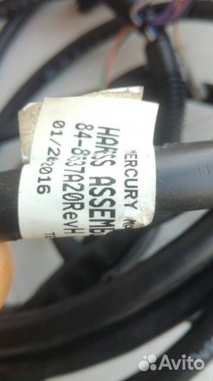 Машинка/контроллер газ-реверс Mercury