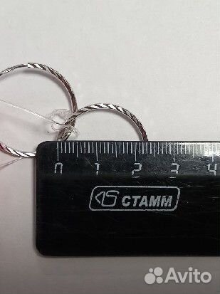 Серьги конго серебро 925