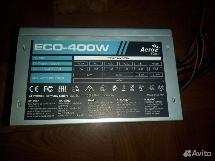 Блок питания для пк 400w