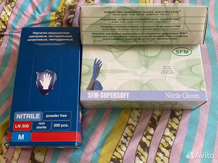 Перчатки нитриловые