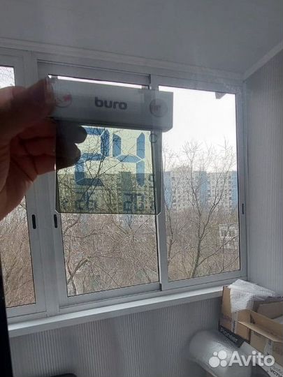 Термометр уличный на солнечной батарее