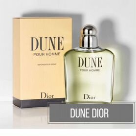 Christian dior dune оригинал