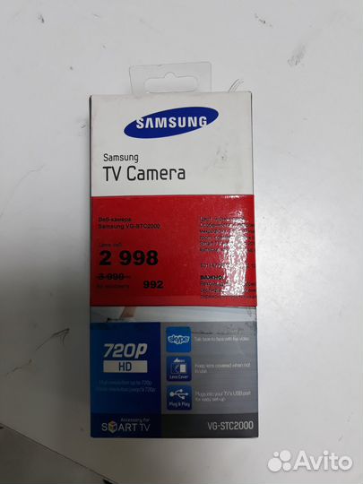 Веб-камера Samsung VG-STC2000